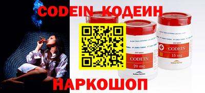хмурый Владивосток
