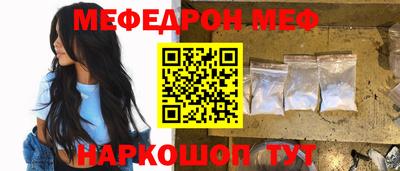 ешки Владимир