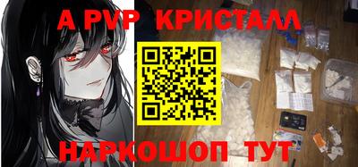 ешки Владимир
