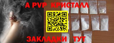 хмурый Владивосток