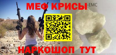 ешки Владимир