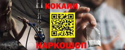хмурый Владивосток