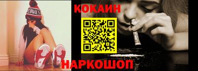 амфетамин Владикавказ