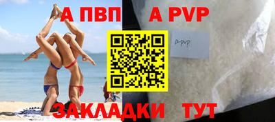 ешки Владимир