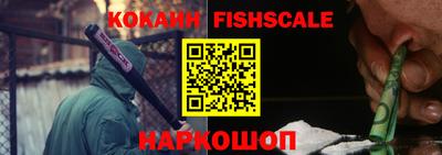 хмурый Владивосток