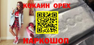 амфетамин Владикавказ