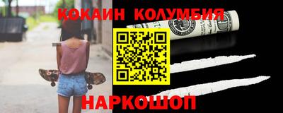 ешки Владимир