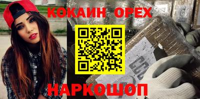 хмурый Владивосток