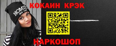 ешки Владимир