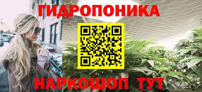 амфетамин Владикавказ