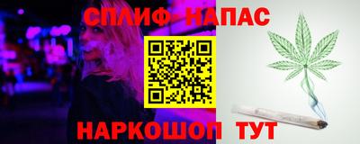 амфетамин Владикавказ