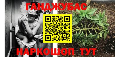 амфетамин Владикавказ