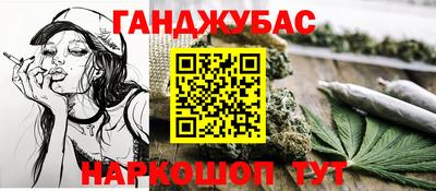 амфетамин Владикавказ