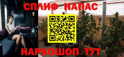 амфетамин Владикавказ
