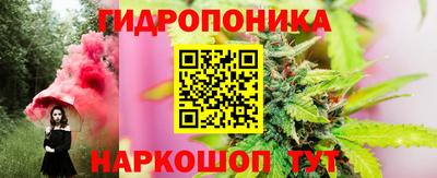 амфетамин Владикавказ