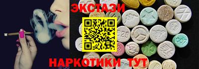 хмурый Владивосток