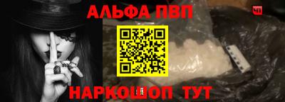 ешки Владимир