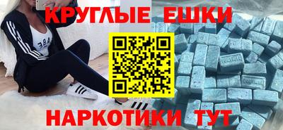 ешки Владимир