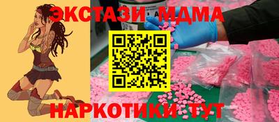 хмурый Владивосток