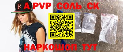хмурый Владивосток