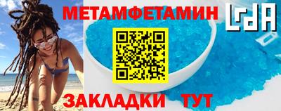 ешки Владимир