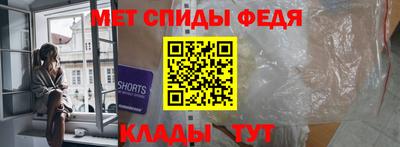 ешки Владимир