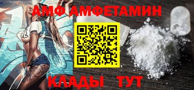 хмурый Владивосток