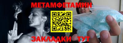 хмурый Владивосток