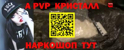 хмурый Владивосток