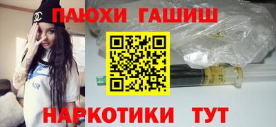 амфетамин Владикавказ