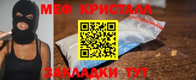 хмурый Владивосток
